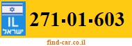 271-01-603