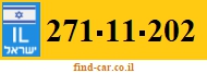 271-11-202