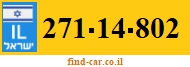 271-14-802