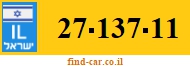 27-137-11
