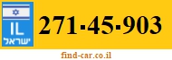271-45-903