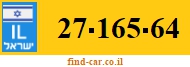27-165-64
