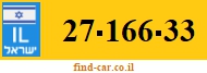 27-166-33