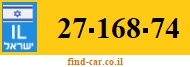 27-168-74
