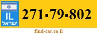 271-79-802