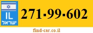 271-99-602