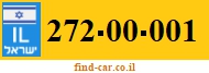 272-00-001