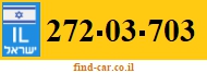 272-03-703