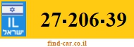 27-206-39