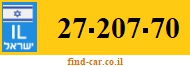 27-207-70