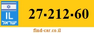 27-212-60