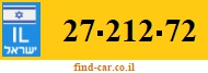 27-212-72