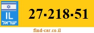27-218-51