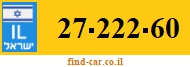 27-222-60