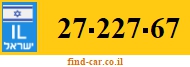 27-227-67