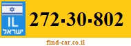 272-30-802