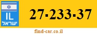 27-233-37