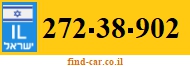 272-38-902