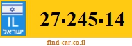 27-245-14