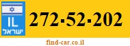 272-52-202