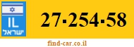 27-254-58