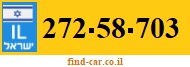 272-58-703