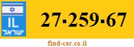 27-259-67