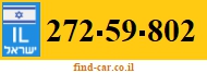 272-59-802