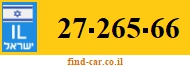 27-265-66