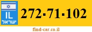 272-71-102