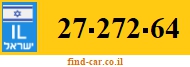 27-272-64