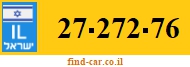 27-272-76