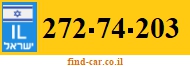 272-74-203