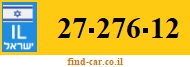27-276-12