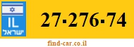 27-276-74