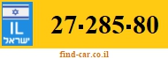 27-285-80
