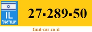27-289-50