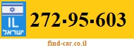 272-95-603
