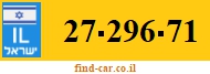 27-296-71