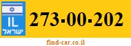 273-00-202