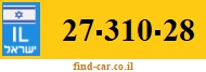 27-310-28