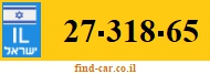 27-318-65
