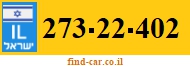 273-22-402
