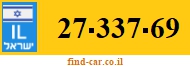 27-337-69