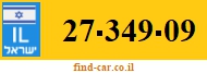 27-349-09