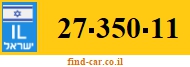 27-350-11