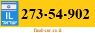 273-54-902