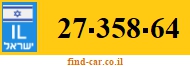 27-358-64