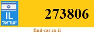 273806