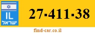 27-411-38